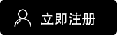 app易欧平台
